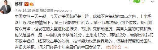 车队到门口时，陈肇钟的小妹妹透过窗外看着下面的豪华车队，有些紧张的问道：大哥，我们要不要出去迎接一下？陈肇钟摇了摇头，淡淡道：今天就两个宗旨，第一个是彼此平等，第二个是荣辱不惊。